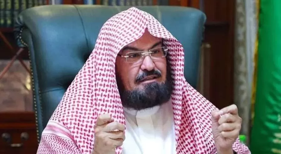 مدار الساعة,أخبار عربية ودولية,الملك سلمان