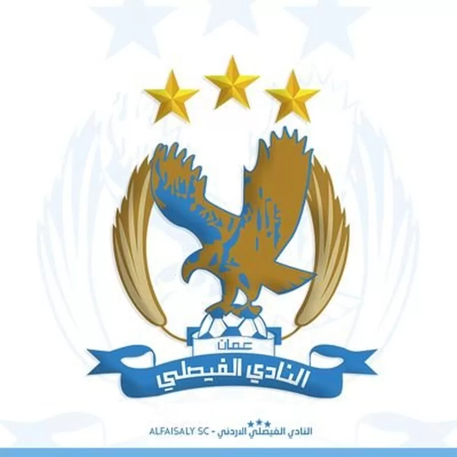 مدار الساعة,أخبار رياضية