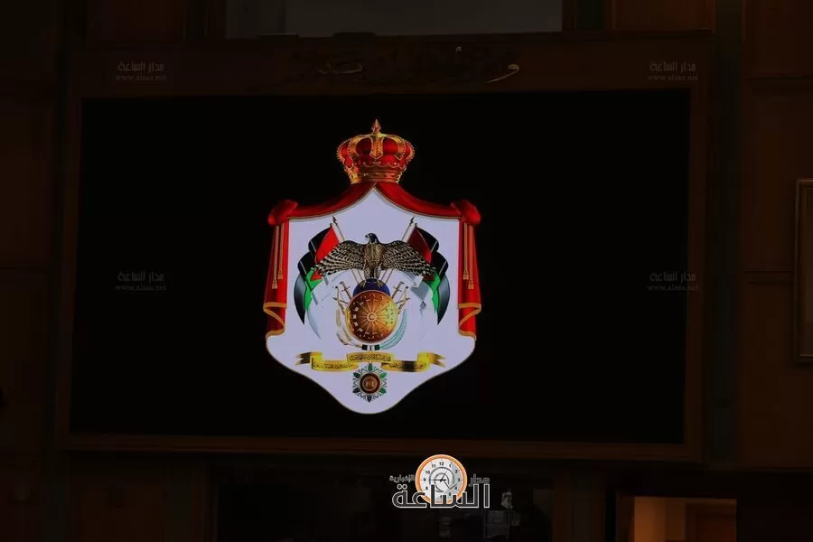 مدار الساعة,أخبار مجلس النواب الأردني,وزارة الأشغال العامة والإسكان,مجلس النواب,التنمية الاجتماعية,وزارة الأشغال,ديوان المحاسبة