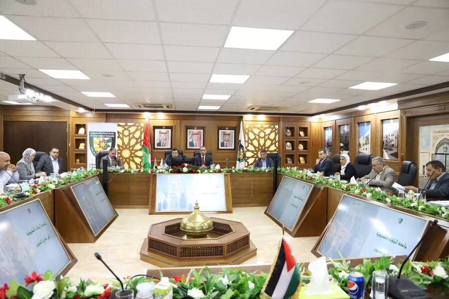 مدار الساعة,أخبار الجامعات الأردنية,جامعة البلقاء التطبيقية