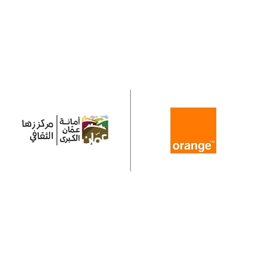 مدار الساعة,مناسبات أردنية,مركز زها الثقافي