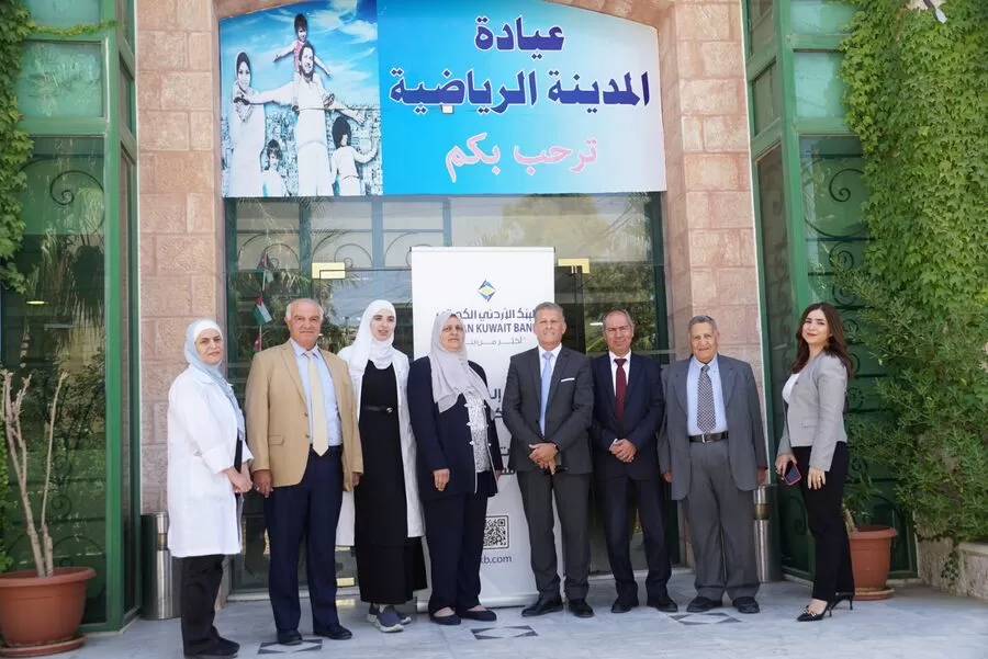 مدار الساعة,أخبار اقتصادية,حماية الأسرة