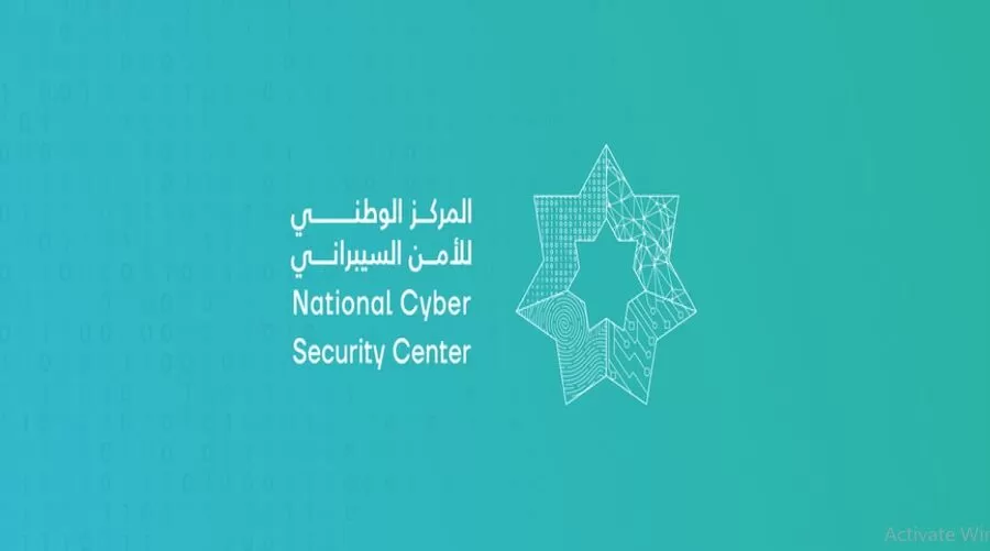 مدار الساعة,أخبار اقتصادية