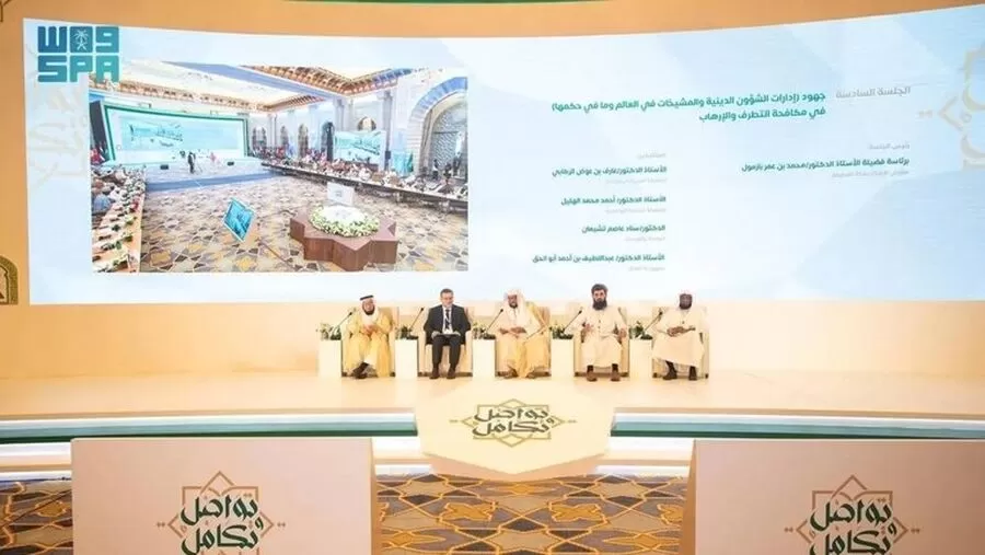 مدار الساعة,أخبار عربية ودولية,الجامعة الأردنية,مملكة البحرين