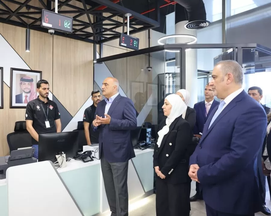 مدار الساعة,أخبار الأردن,اخبار الاردن,نائب رئيس الوزراء,مركز الخدمات الحكومي,رئيس الوزراء,الملك عبد الله الثاني,الأمير الحسين بن عبد الله الثاني,ولي العهد,وزارة الاقتصاد الرقمي والريادة,رئاسة الوزراء,وزارة الاقتصاد الرقمي,الأمم المتحدة