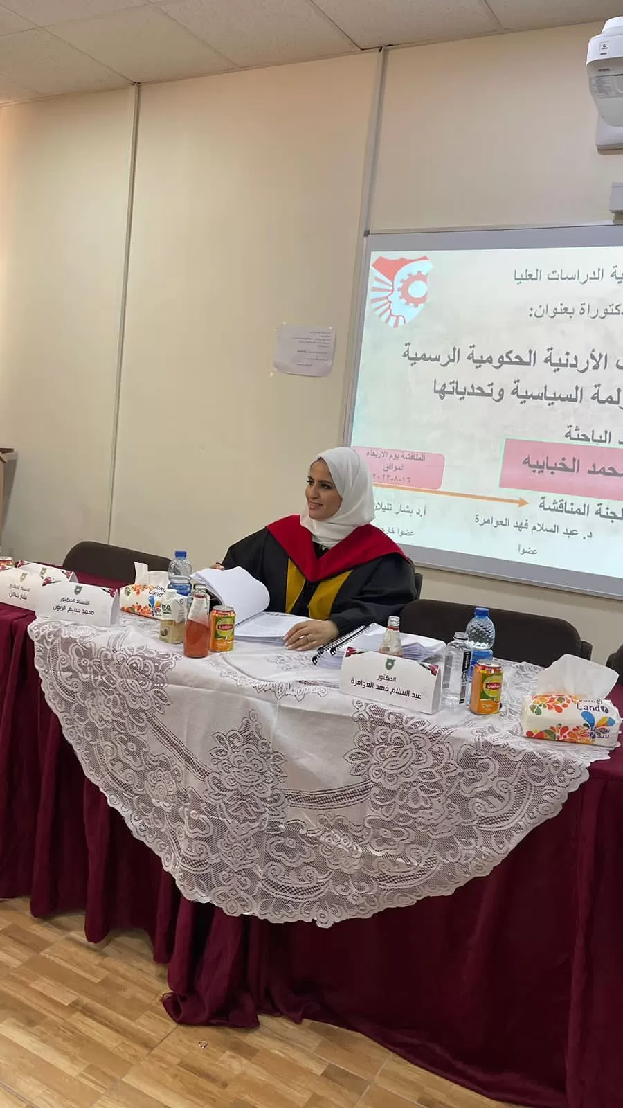مدار الساعة,أخبار المجتمع الأردني
