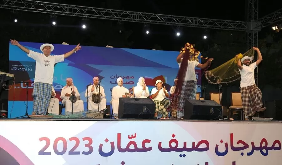 مدار الساعة,أخبار ثقافية,أمانة عمان الكبرى