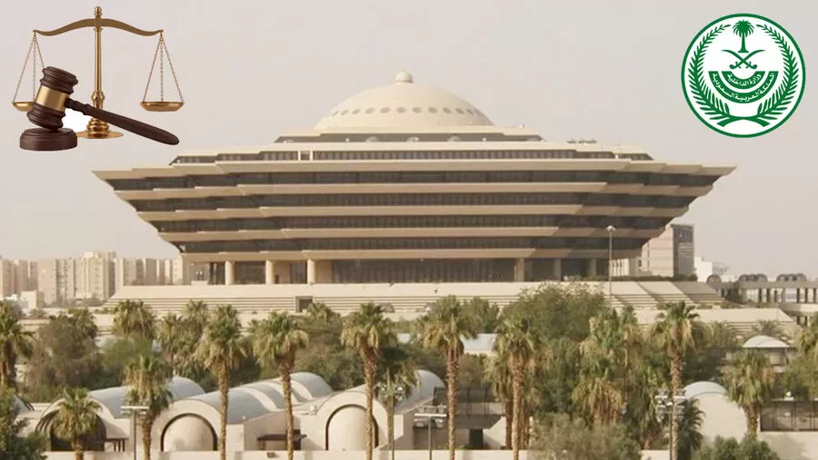 مدار الساعة,أخبار عربية ودولية,وزارة الداخلية