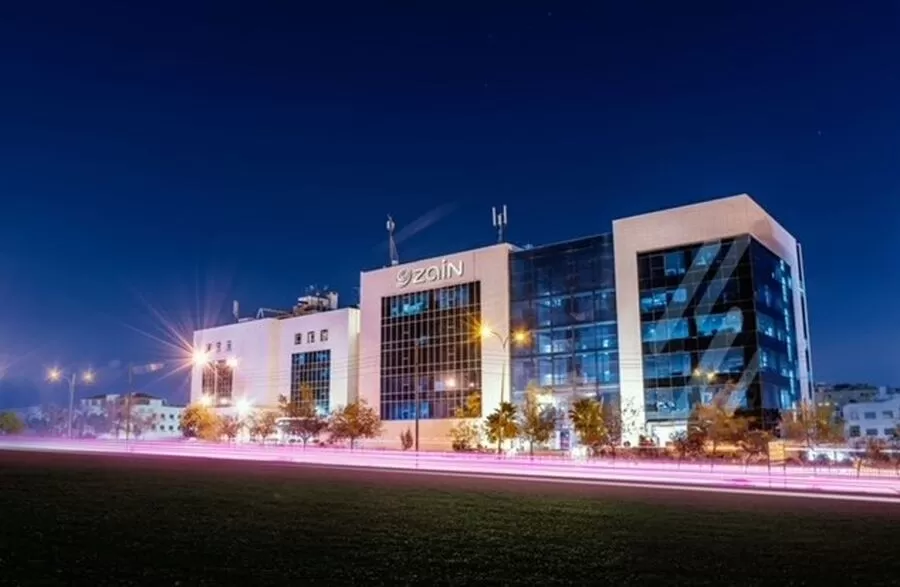 مدار الساعة,مناسبات أردنية,المنتخب الوطني,شركة زين الأردن