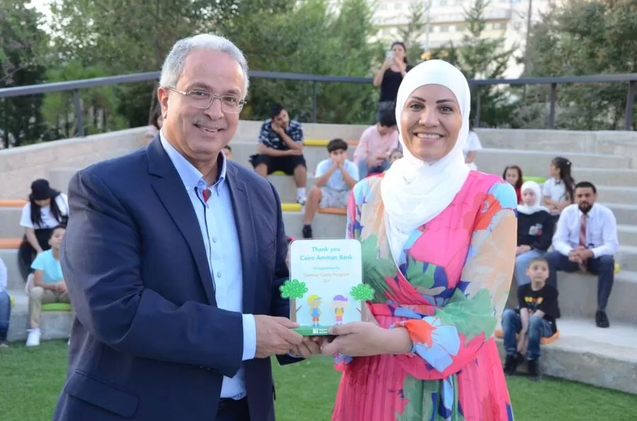 مدار الساعة,مناسبات أردنية,مركز الحسين للسرطان,بنك القاهرة عمان