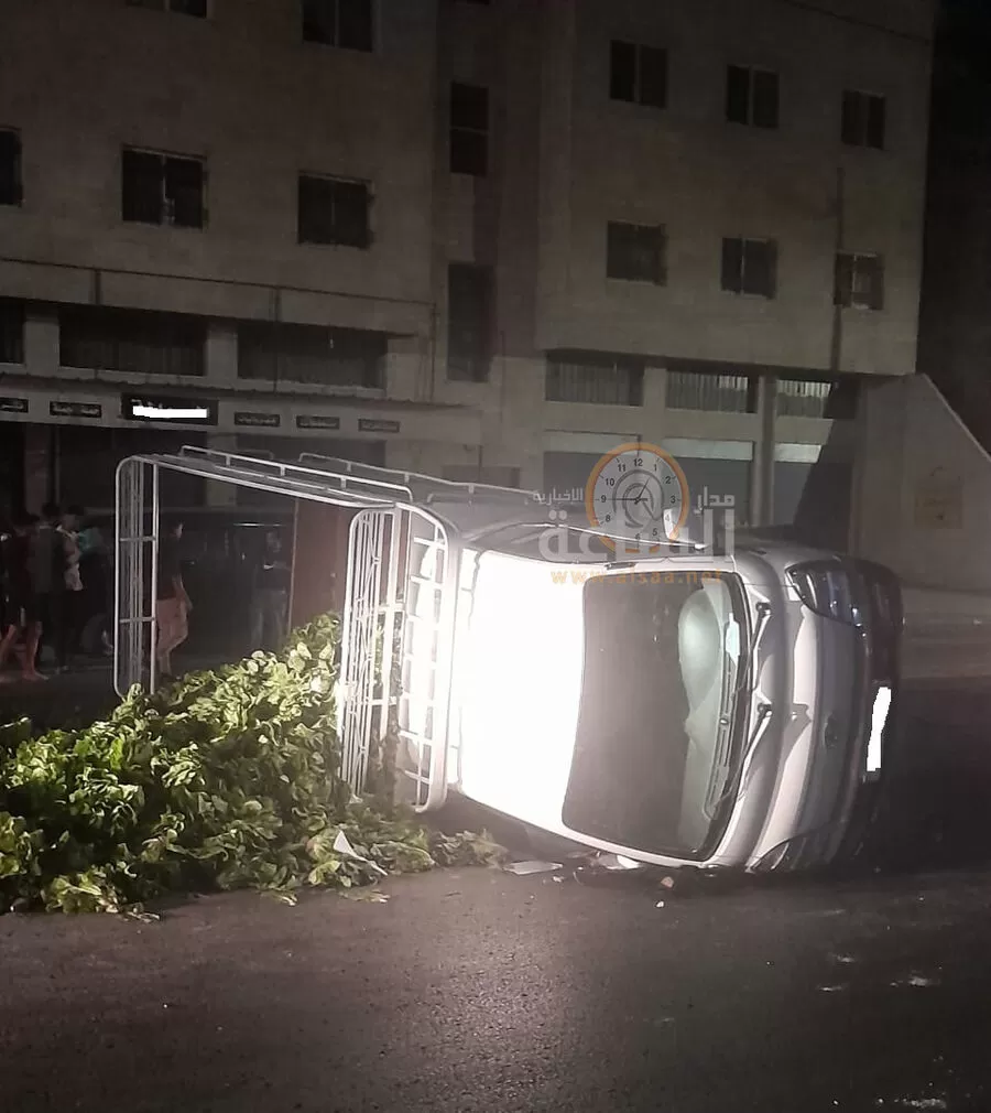 مدار الساعة,Video,فيديو,أخبار الأردن,اخبار الاردن,الدفاع المدني