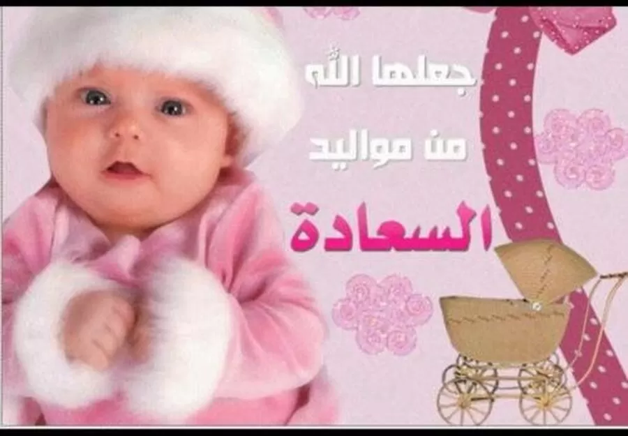 مدار الساعة,أخبار المجتمع الأردني