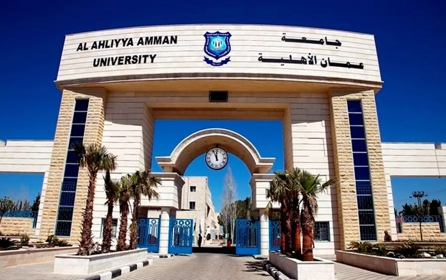 مدار الساعة,أخبار الجامعات الأردنية,وظائف شاغرة في الأردن