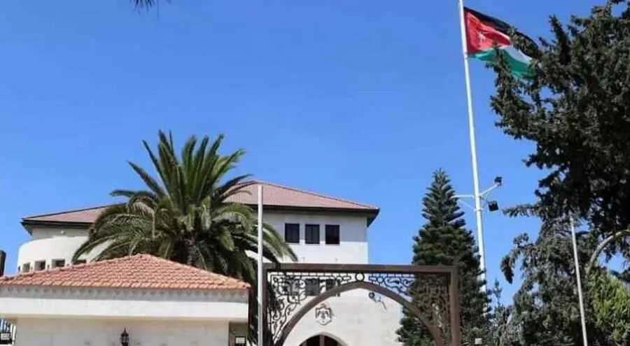 مدار الساعة,أخبار الأردن,اخبار الاردن