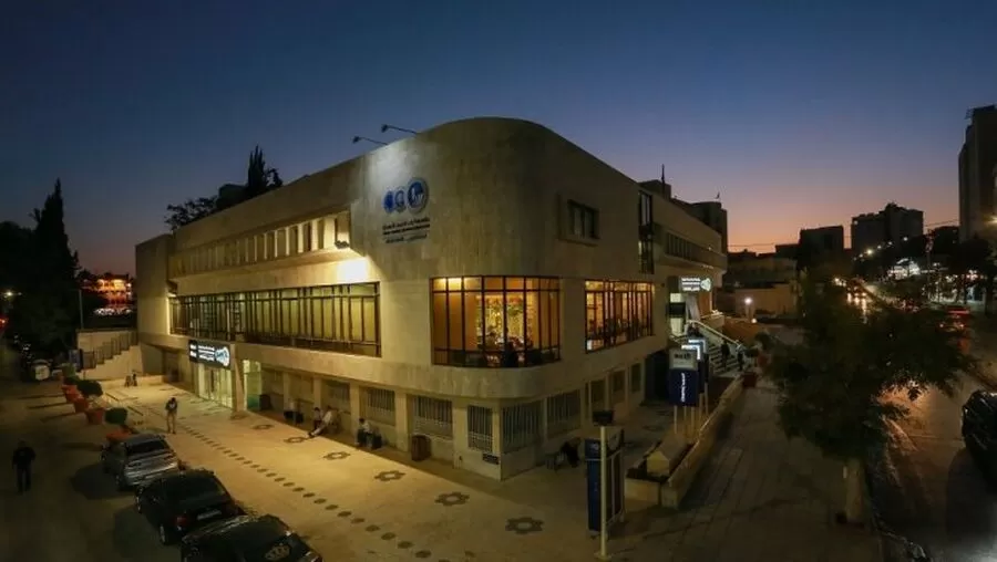 مدار الساعة,أخبار ثقافية,البنك العربي,مؤسسة عبد الحميد شومان