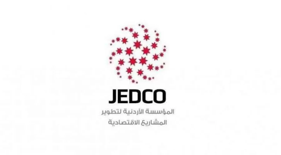 مدار الساعة,أخبار اقتصادية,المؤسسة الأردنية لتطوير المشاريع الاقتصادية,التنمية المستدامة