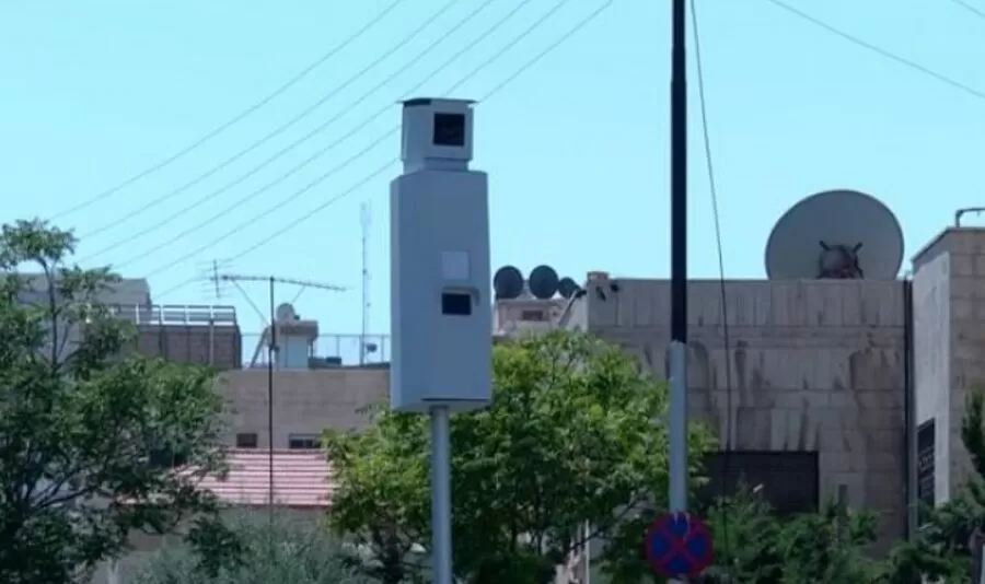 مدار الساعة,أخبار الأردن,اخبار الاردن,مديرية الأمن العام,الأمن العام