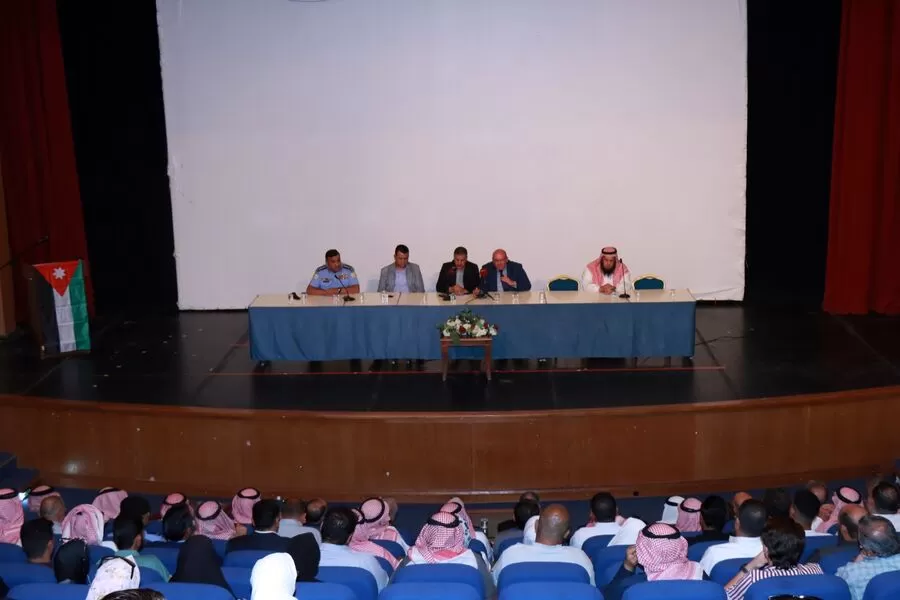 مدار الساعة,أخبار الجامعات الأردنية,الحسين بن طلال,الحسين بن عبدالله الثاني