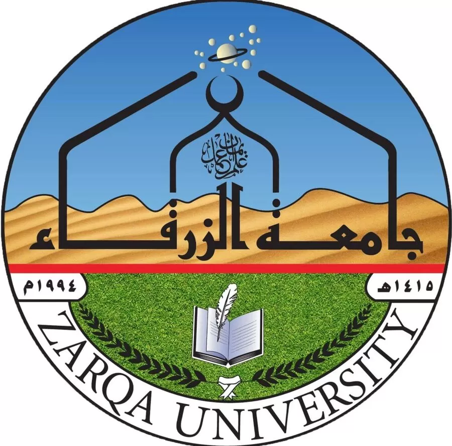 مدار الساعة,أخبار الجامعات الأردنية,جامعة الزرقاء,كلية الهندسة التكنولوجية