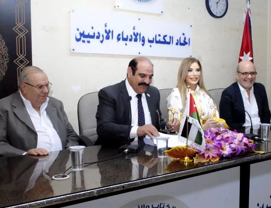 مدار الساعة,أخبار ثقافية