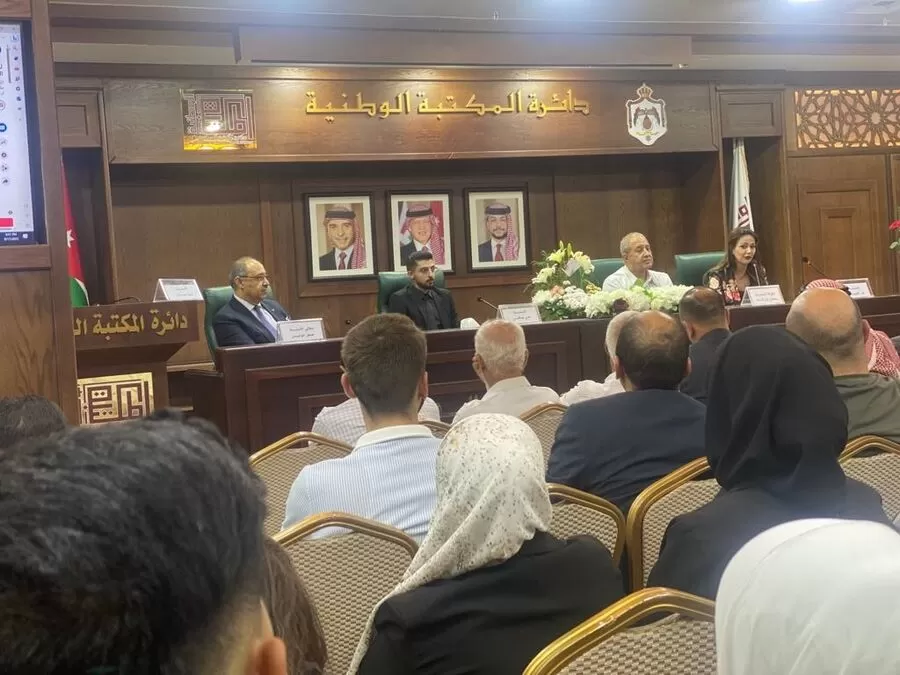 مدار الساعة,أخبار ثقافية,المملكة الأردنية الهاشمية,وزارة الثقافة,وزارة التربية والتعليم