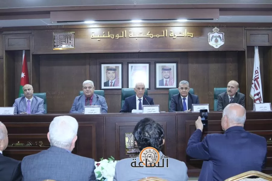مدار الساعة,أخبار ثقافية,المكتبة الوطنية