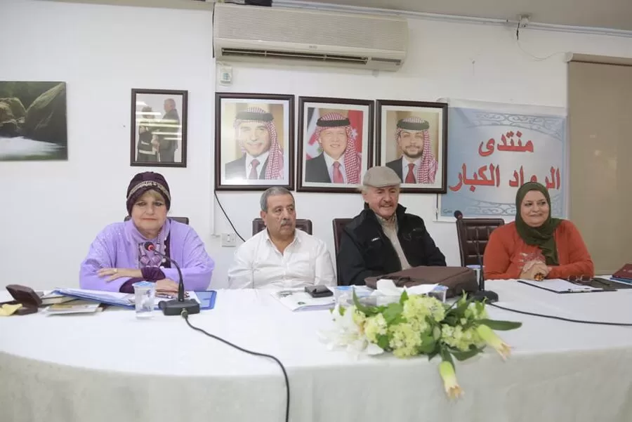 مدار الساعة,أخبار ثقافية