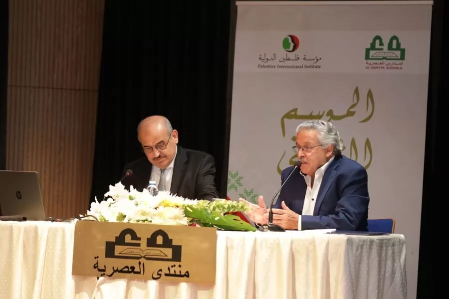 مدار الساعة,أخبار ثقافية,وزارة الثقافة,المملكة العربية السعودية