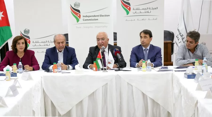 مدار الساعة,أخبار الأردن,اخبار الاردن,الهيئة المستقلة للانتخاب