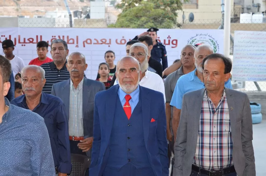 مدار الساعة,مناسبات أردنية,الملك عبد الله الثاني