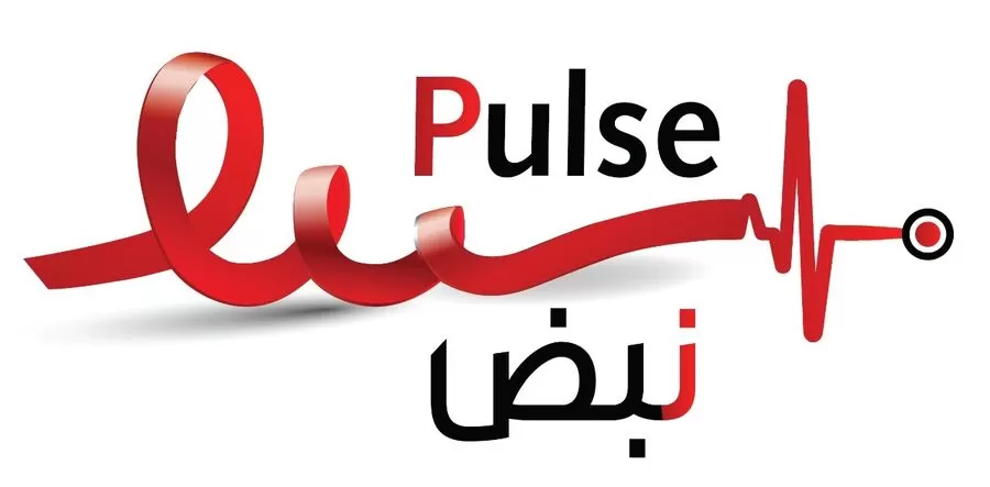 مدار الساعة,مناسبات أردنية