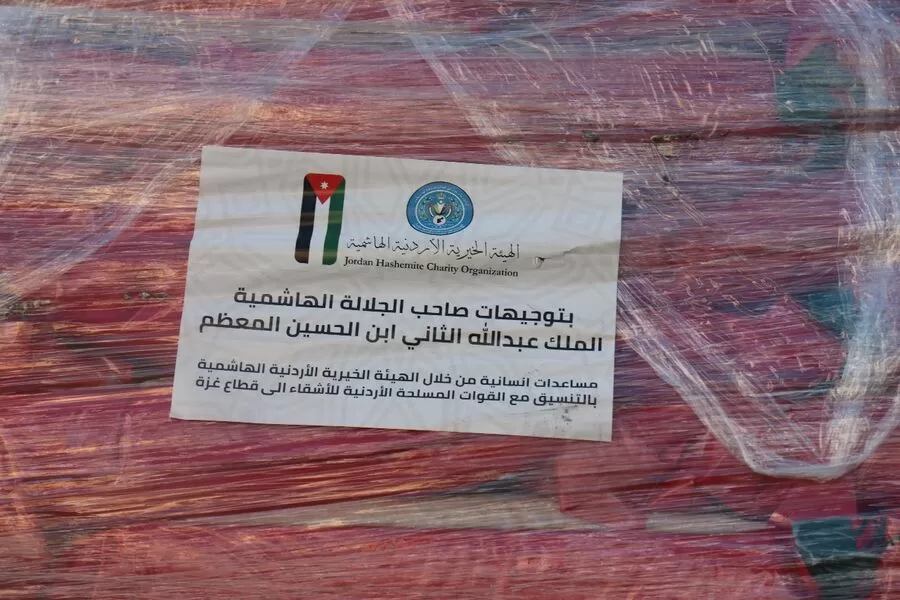 مدار الساعة,أخبار الأردن,اخبار الاردن,الهيئة الخيرية الهاشمية,المملكة الأردنية الهاشمية,الملك عبدالله الثاني,القوات المسلحة الأردنية,القوات المسلحة,قطاع غزة,المستشفى الميداني الأردني