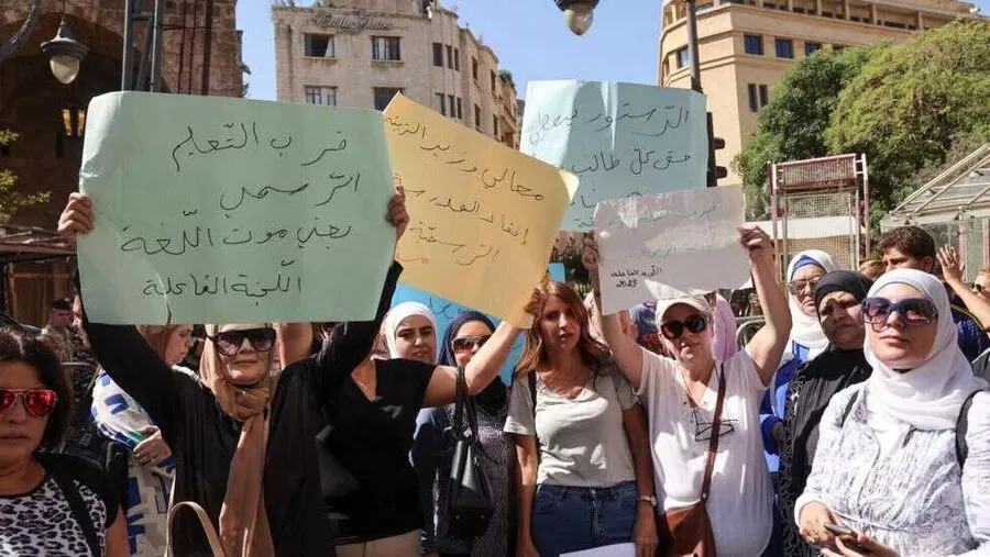 مدار الساعة,أخبار عربية ودولية,وزارة التربية والتعليم,وزارة التربية,الأمم المتحدة