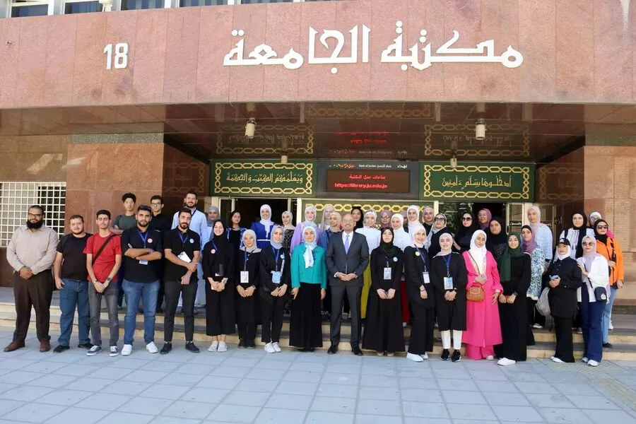 مدار الساعة,أخبار ثقافية,الجامعة الأردنية,ماراثون القراءة,مؤسسة عبد الحميد شومان