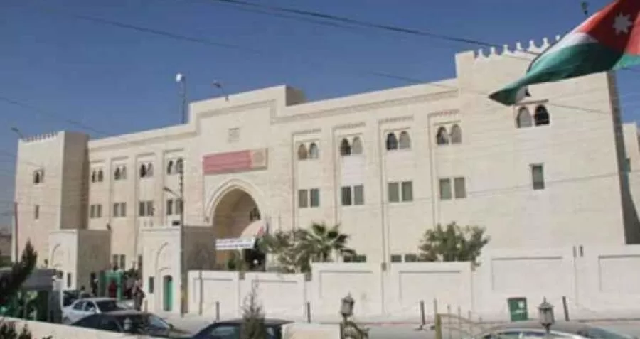 مدار الساعة,وظائف شاغرة في الأردن,جامعة العلوم الإسلامية العالمية