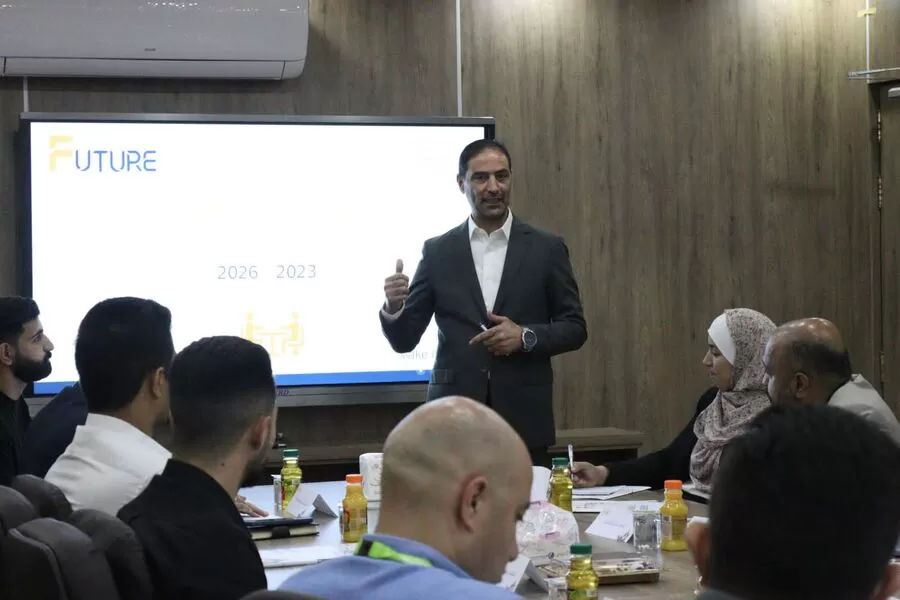 مدار الساعة,مناسبات أردنية