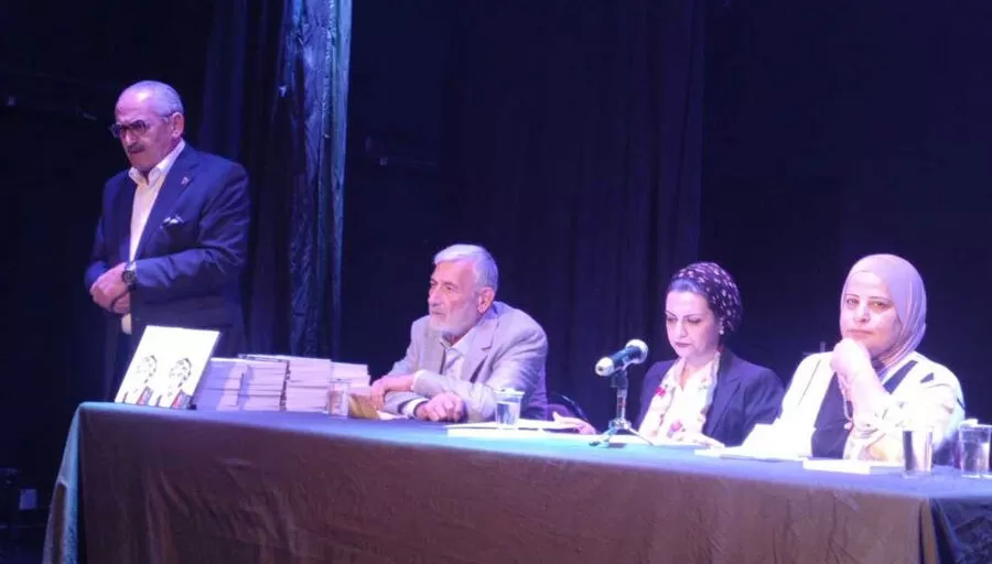 مدار الساعة,أخبار ثقافية