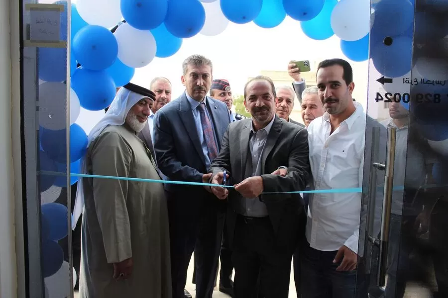 مدار الساعة,مناسبات أردنية,البحر الميت
