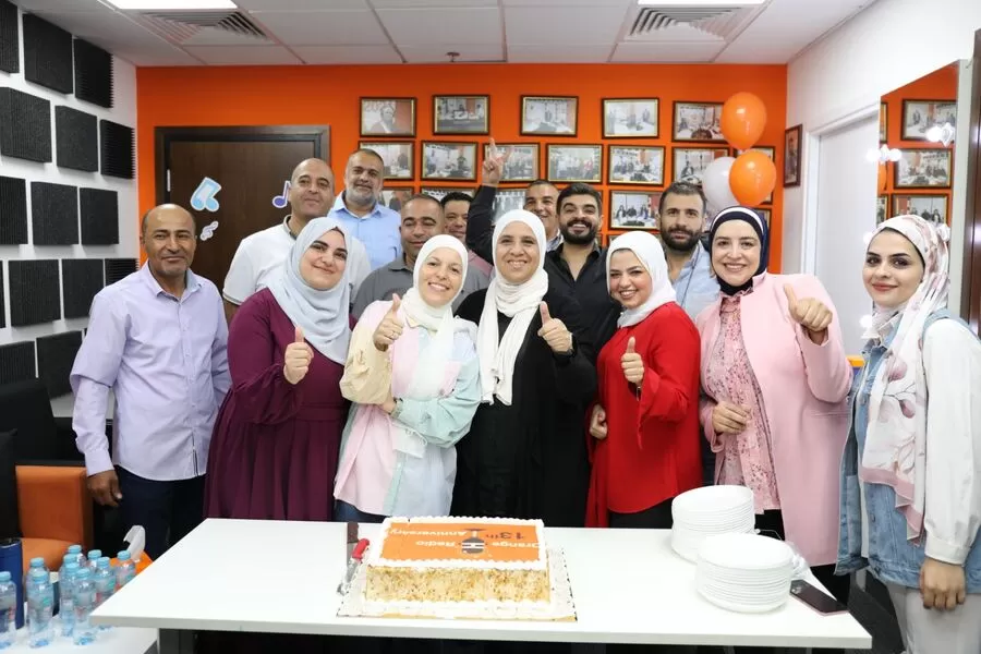 مدار الساعة,مناسبات أردنية,وسائل التواصل الاجتماعي