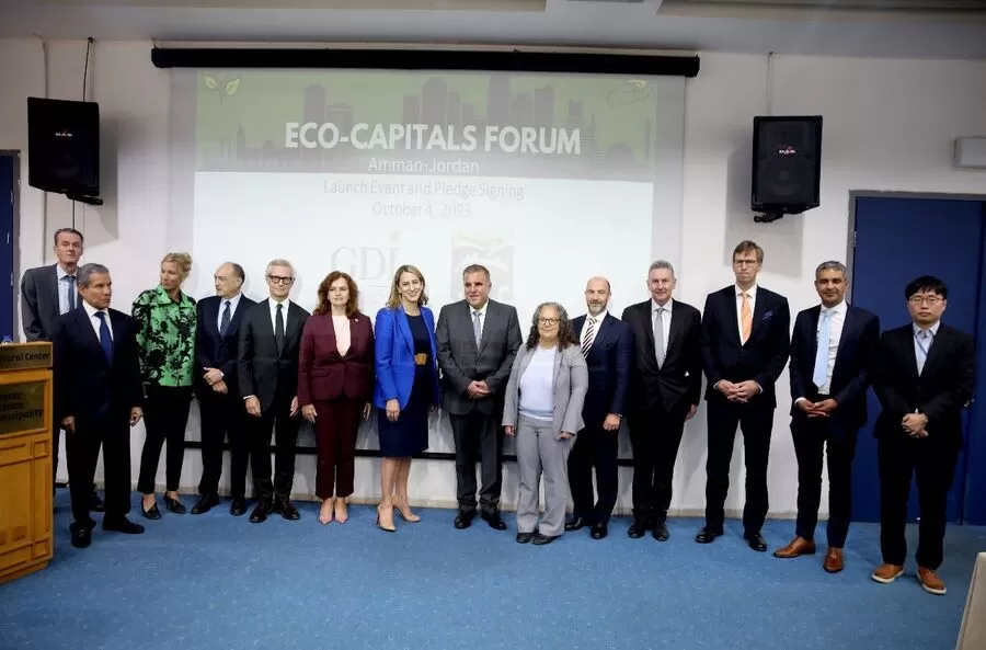 مدار الساعة,أخبار الأردن,اخبار الاردن