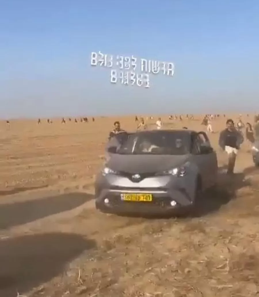 مدار الساعة,Video,فيديو,أخبار عربية ودولية,قطاع غزة,مواقع التواصل الاجتماعي,حركة حماس