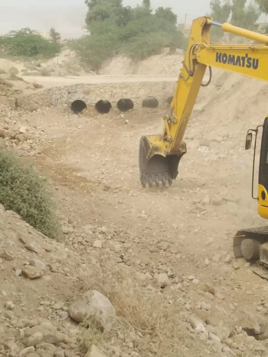 مدار الساعة,أخبار الأردن,اخبار الاردن,سلطة وادي الأردن,وادي الأردن