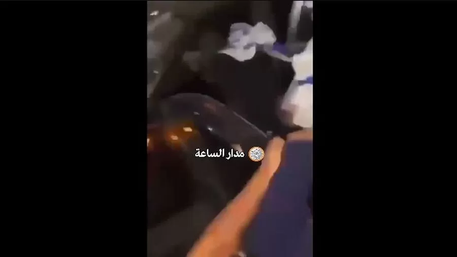 مدار الساعة,Video,فيديو,أخبار عربية ودولية