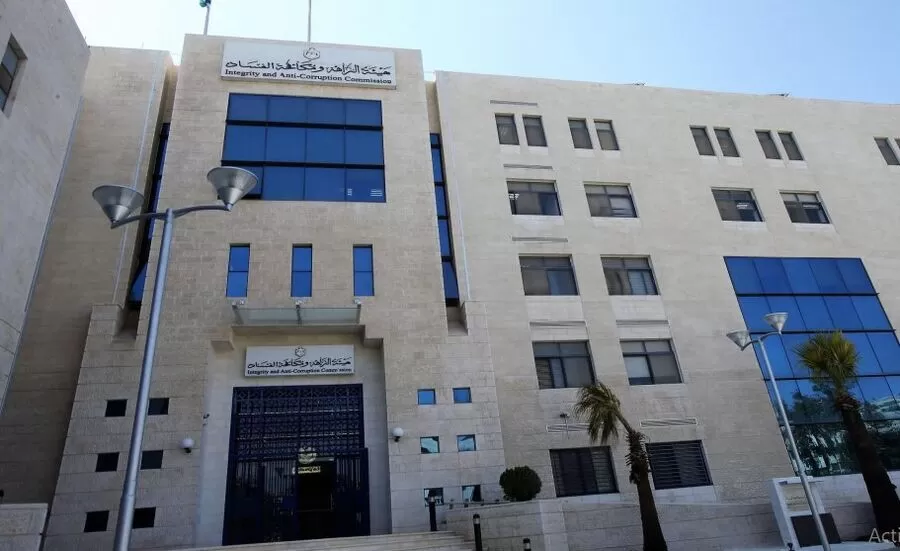 مدار الساعة,أسرار أردنية,هيئة النزاهة ومكافحة الفساد,مكافحة الفساد