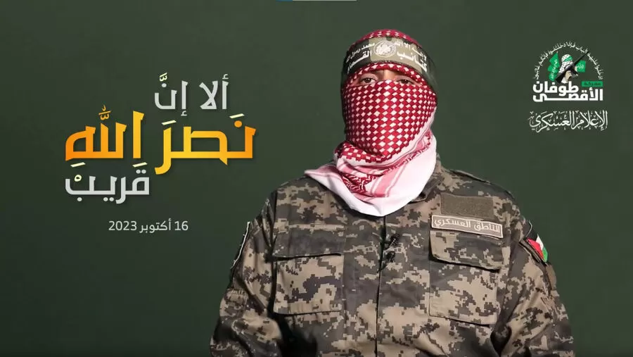 مدار الساعة,أخبار عربية ودولية,قطاع غزة,حركة المقاومة الإسلامية