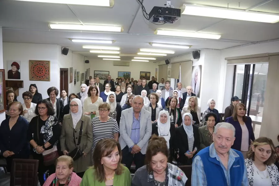 مدار الساعة,أخبار ثقافية,الهيئة الخيرية الهاشمية,الضفة الغربية,قطاع غزة