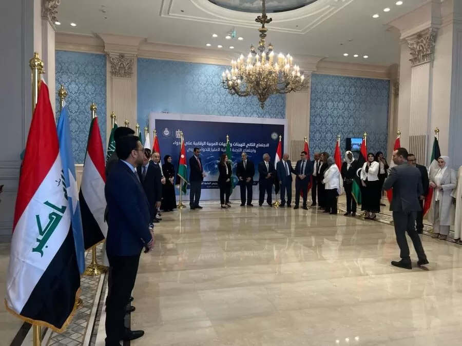 مدار الساعة,أخبار الأردن,اخبار الاردن,المؤسسة العامة للغذاء والدواء,جمهورية مصر العربية,المملكة العربية السعودية,جامعة الدول العربية