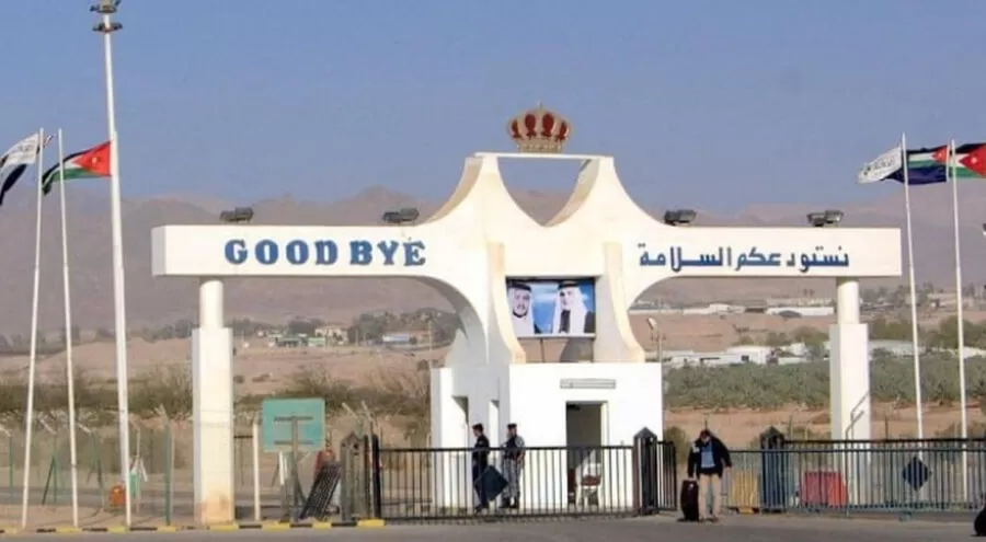 مدار الساعة,أخبار الأردن,اخبار الاردن,مديرية الأمن العام,الأمن العام