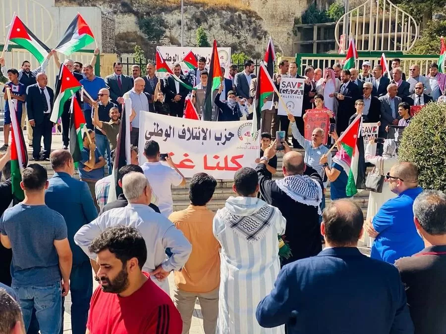 مدار الساعة,أخبار الأحزاب الأردنية