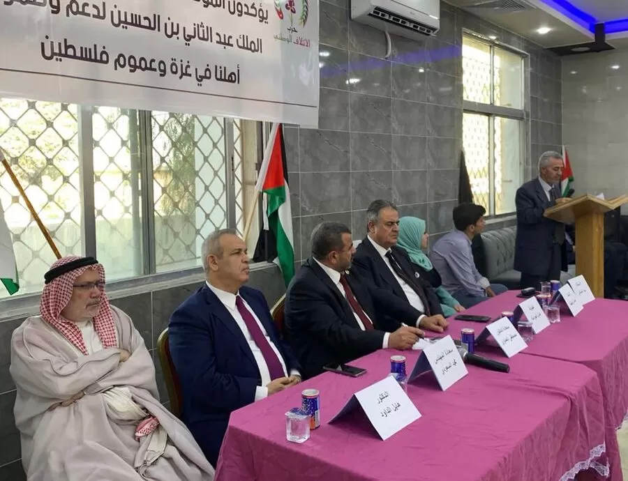 مدار الساعة,أخبار الأحزاب الأردنية,قطاع غزة
